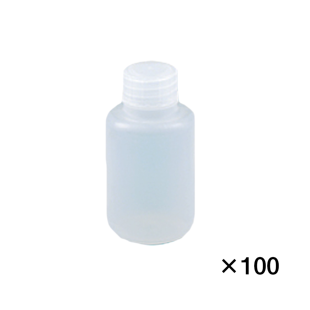 NPボトル 広口 50mL (100本入) 1310-01 NPW-50 | コクゴeネット
