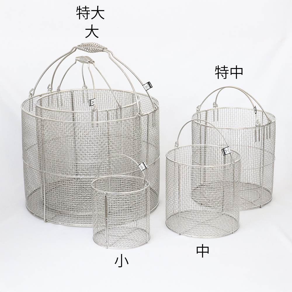 ステンレス丸型洗浄カゴ 特大 400φ×300Hmm | コクゴeネット