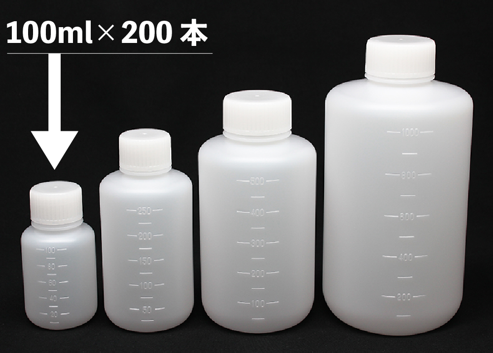 JK-ボトル細口 白 100mL （200本入)