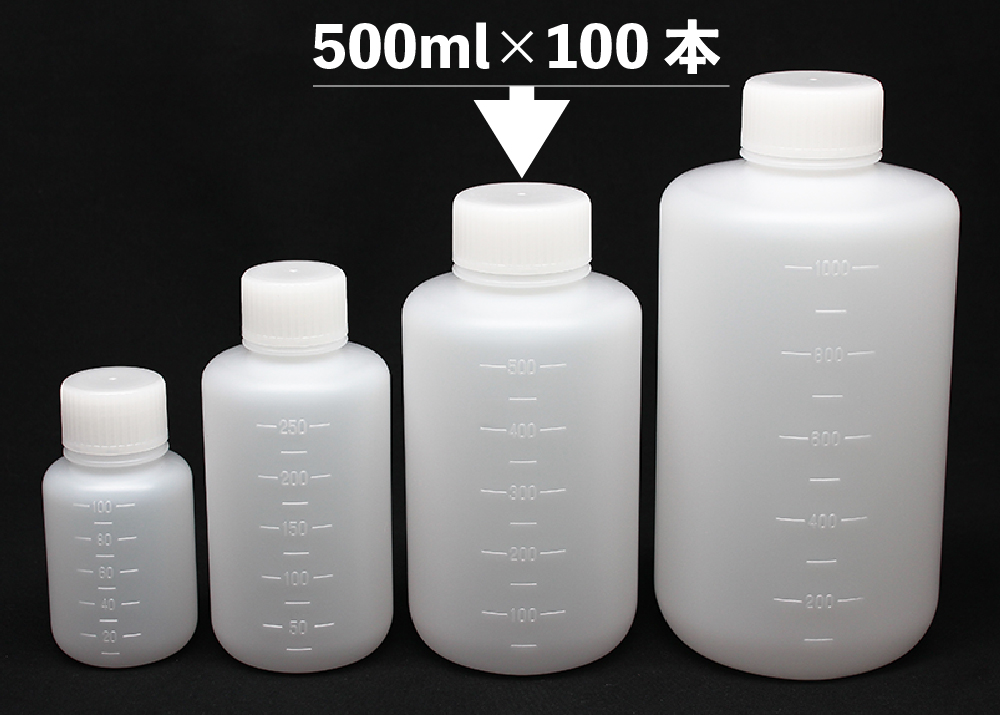 JK-ボトル細口 白 500mL （100本入)
