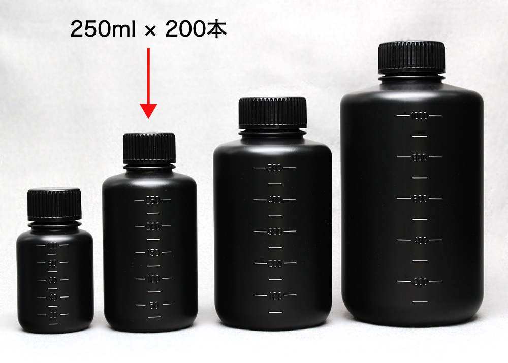 JK-ボトル細口 遮光(黒） 250mL （200本入)滅菌済