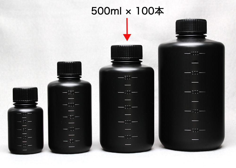 JK-ボトル細口 遮光(黒） 500mL(100本入)滅菌済