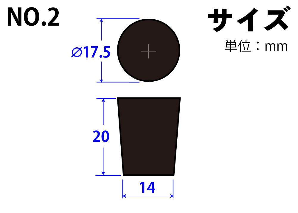 ネオ・ミニカップ 50ｍL №50 <PP製> (100個入) | コクゴeネット