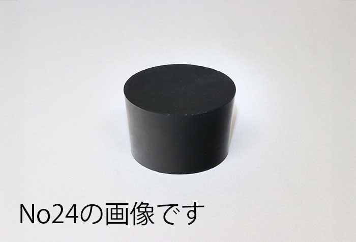 フラットピンセット №34A 120㎜ | コクゴeネット