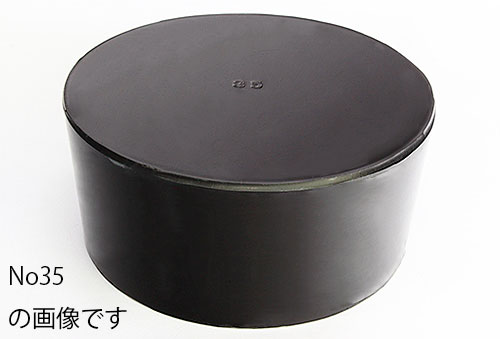 200L ドラム缶用内袋 | コクゴeネット
