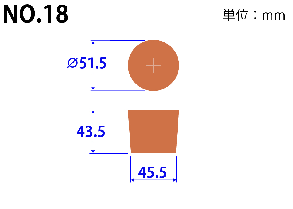 天然ゴム栓 赤 No18 51.5mm×45.5mm×43.5Hmm