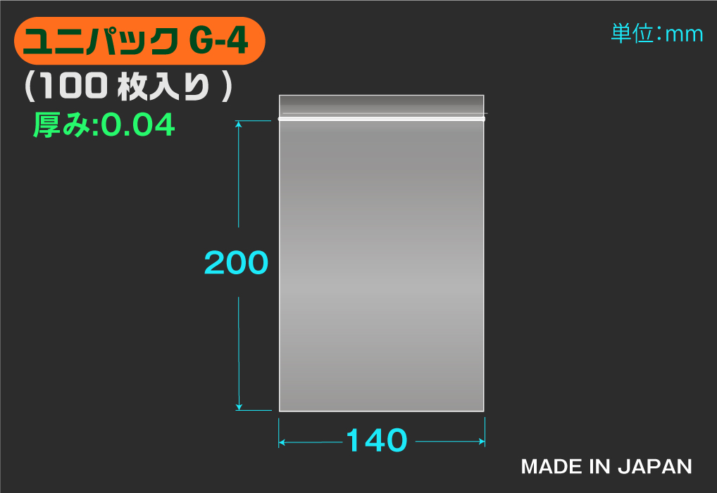 19965円 【5％OFF】 クロスビット 200×200×140
