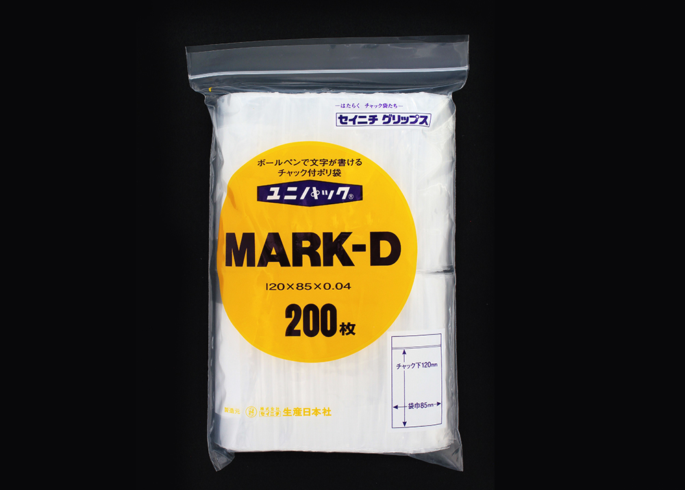 新商品!新型 ユニパック マーク MARK-D 120×85×0.04mm 100枚×90袋 ケース販売お得用 fucoa.cl