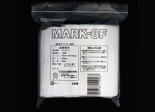 ユニパックMARK-8F 170×120×0.08 (100枚入) | コクゴeネット