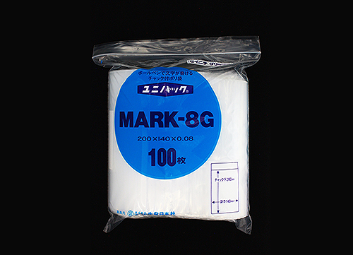 ユニパックMARK-8G 200×140×0.08 (100枚入) | コクゴeネット