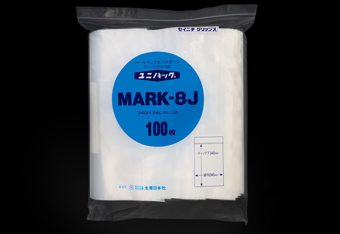 「ユニパック」 MARK-J 340×240×0.04 100枚入 MARKJ100                       セイニチ