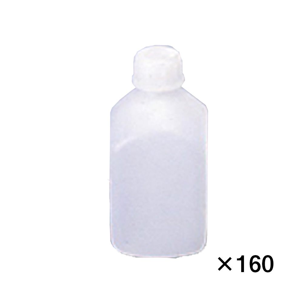 小型PPネジ口瓶 20mL(500本入)JSP-N-20 | コクゴeネット