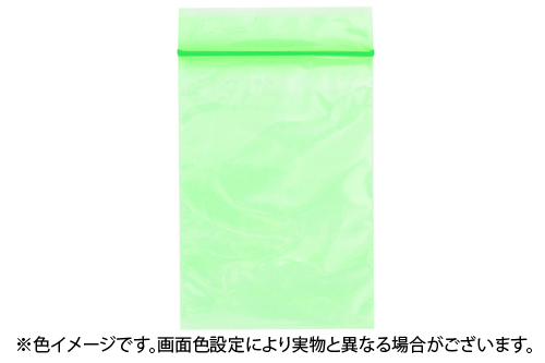 ユニパックカラー半透明 J-4 緑 240×340mm×0.04mm厚 （100枚入)