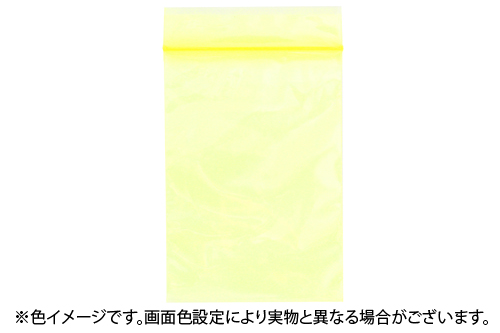 ユニパックカラー半透明 B-4 黄 60×85mm×0.04mm厚 （300枚入)