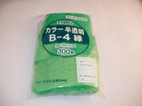 101-7520203 ユニパックカラー半透明 緑 60×85MM 0.04MM厚 B-4(300枚)