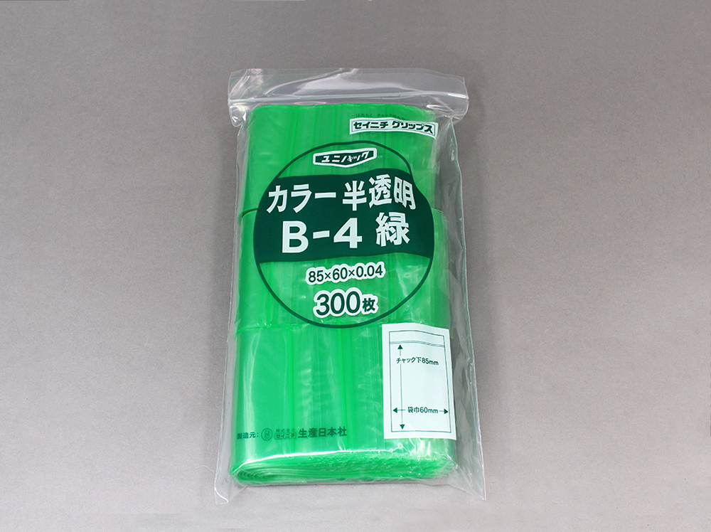 ユニパックカラー半透明 B-4 緑 60×85mm×0.04mm厚 （300枚入)
