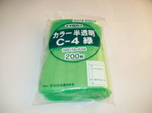 101-7520303 ユニパックカラー半透明 緑 70×100MM 0.04MM厚 C-4(200枚) 印刷