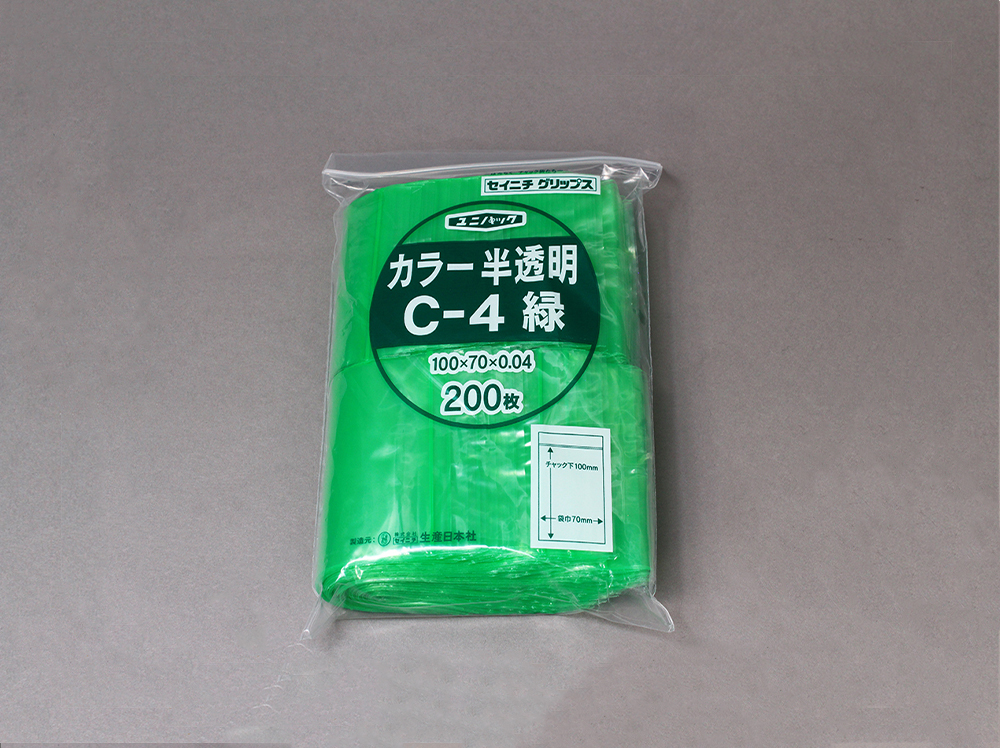 ユニパックカラー半透明 C-4 緑 70×100mm×0.04mm厚 （200枚入)