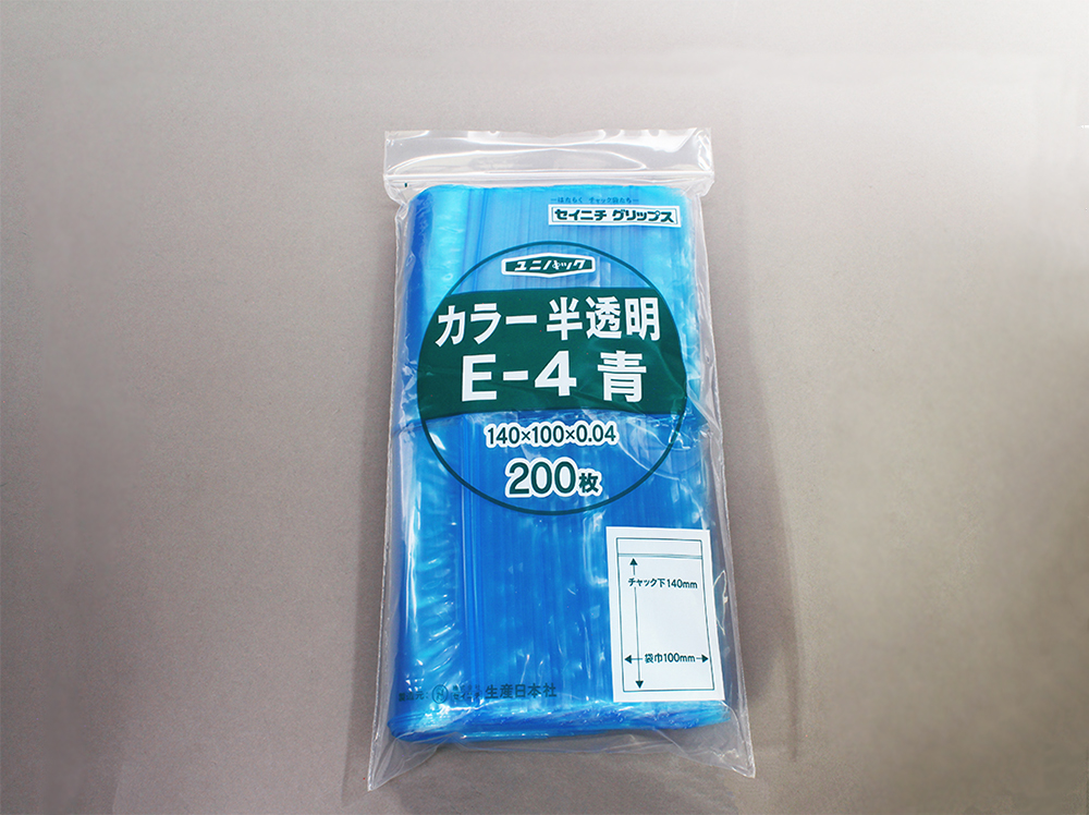 ユニパックカラー半透明 E-4 青 100×140mm 0.04mm厚 (200枚入) | コクゴeネット