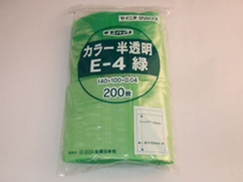 101-7520503 ユニパックカラー半透明 緑 100×140MM 0.04MM厚 E-4(200枚)