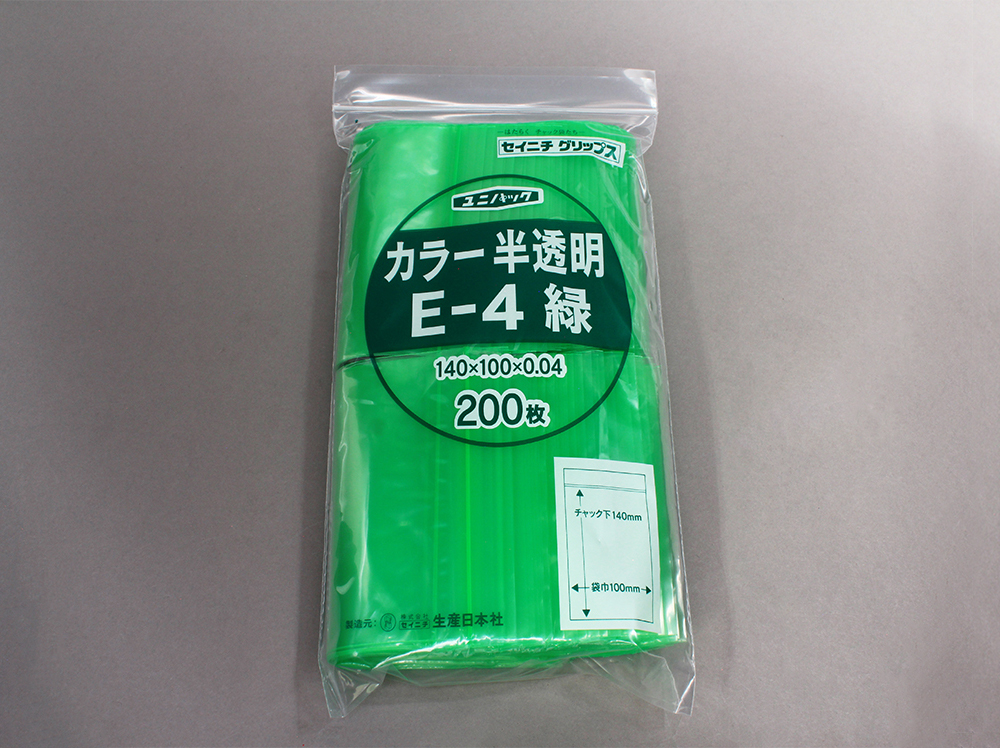 ユニパックカラー半透明 E-4 緑 100×140mm×0.04mm厚 （200枚入)