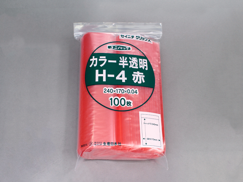 （まとめ）生産日本社 ユニパックチャックポリ袋480*340 100枚L-4（×20セット） - 1