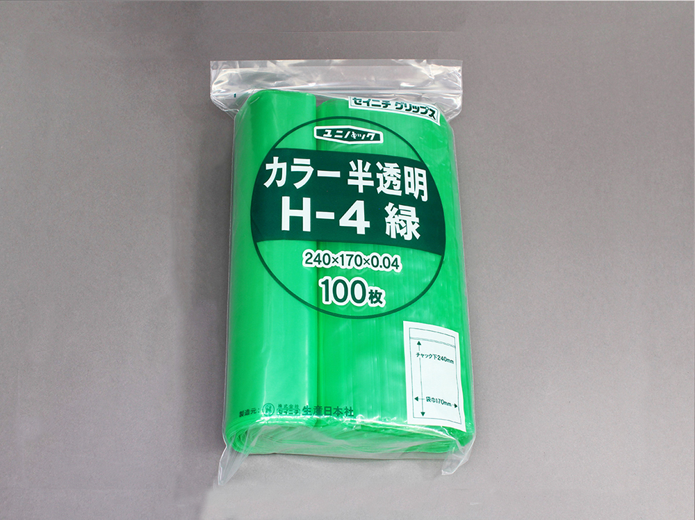 在庫限り ユニパック H-4 100枚袋入 サイズ セイニチ 生産日本社