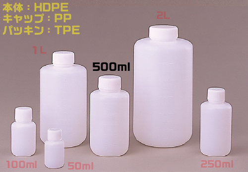 Jボトル白色細口瓶 500ml （100本入）滅菌済