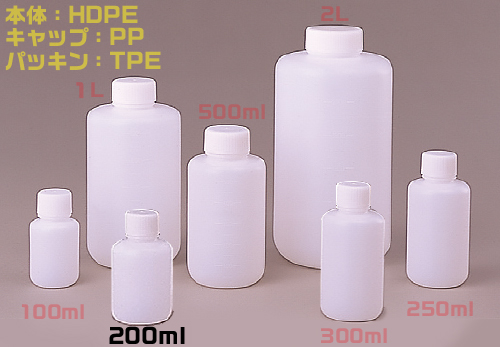 Jボトル丸型細口200ml （200本入） 滅菌済