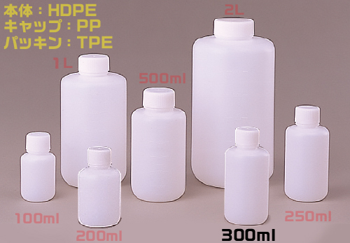 Jボトル丸型細口300ml （200本入） 滅菌済
