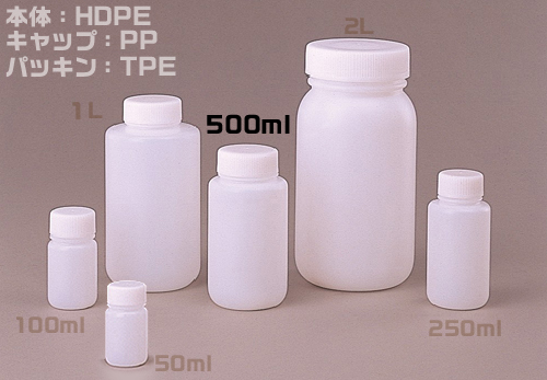 Jボトル白色広口瓶 500ml  （100本入) 滅菌済