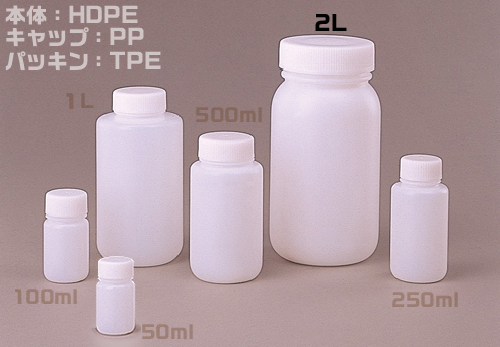 Jボトル白色広口瓶 2L （36本入） 滅菌済