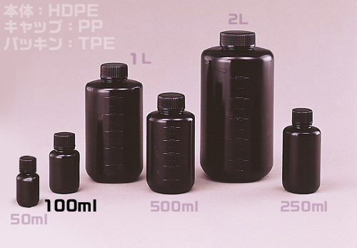 Jボトル黒色細口瓶 100ml （200本入）