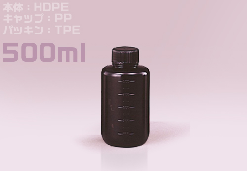 Jボトル黒色細口瓶 500ml （100本入） 滅菌済