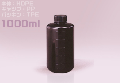 Jボトル黒色細口瓶 1L （50本入） 滅菌済