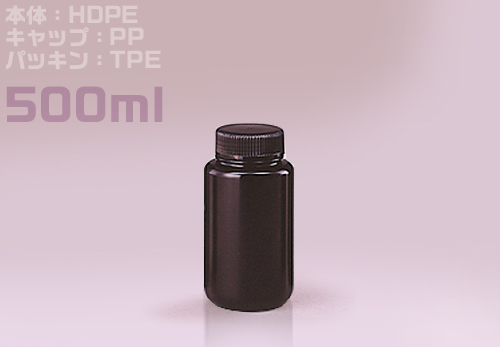 Jボトル黒色広口瓶 500ml （100本入）滅菌済