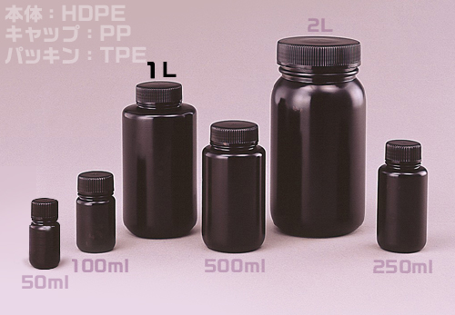 Jボトル黒色広口瓶 1L （50本入） 滅菌済