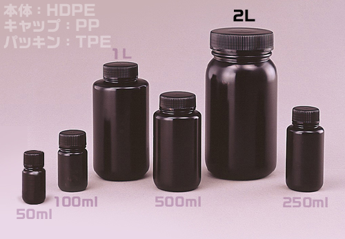 Jボトル黒色広口瓶 2L （36本入）滅菌済