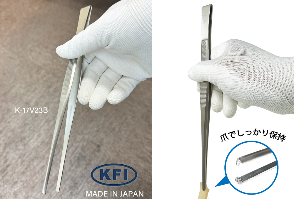 【初回限定】 k-17ステンレスピンセット V23A コクゴe | 全長230mm 品番179121 バット