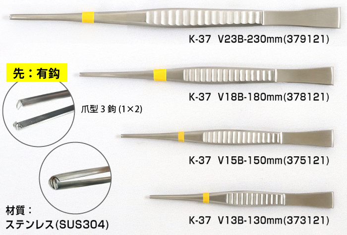 DICON JIN セット【今月で処分】 Amazon | Bruce & Shark(ブルース・サメ) バイクピストン ピン リング