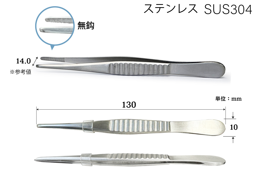 Amazon.co.jp: シェイクスピア全集 白水uブックス版 全37巻揃 棚