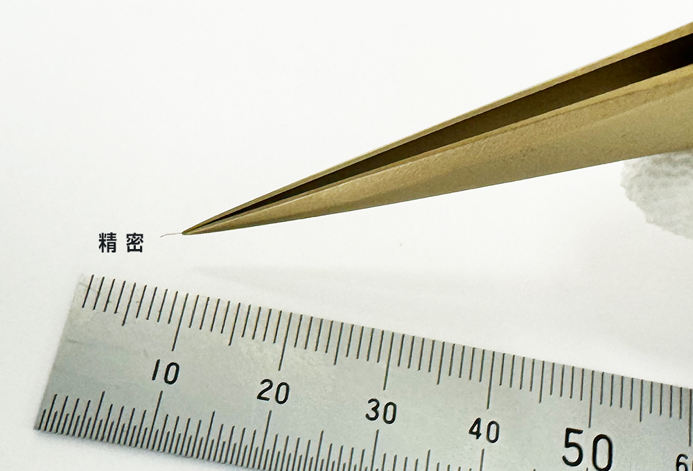 sanikoni1010 ヒンメルXL 三分妄想 3-258546-12.jpg?v=1713248135&