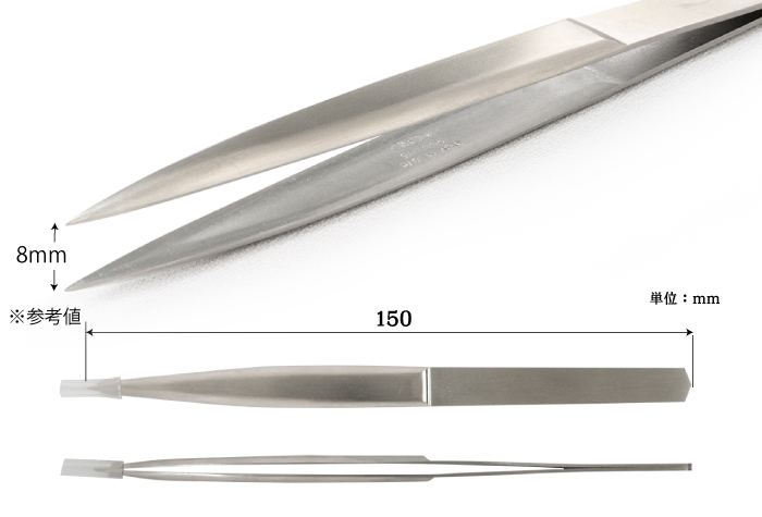 k-12ステンレスピンセット 品番120001 全長150mm | コクゴeネット