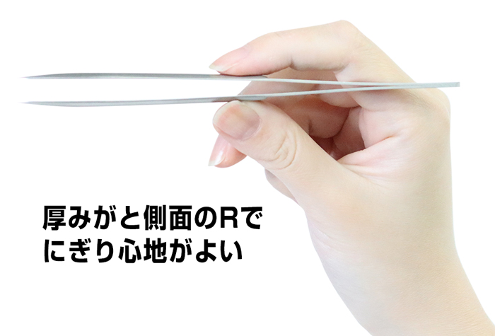 k-12ステンレスピンセット 品番120001 全長150mm | コクゴeネット
