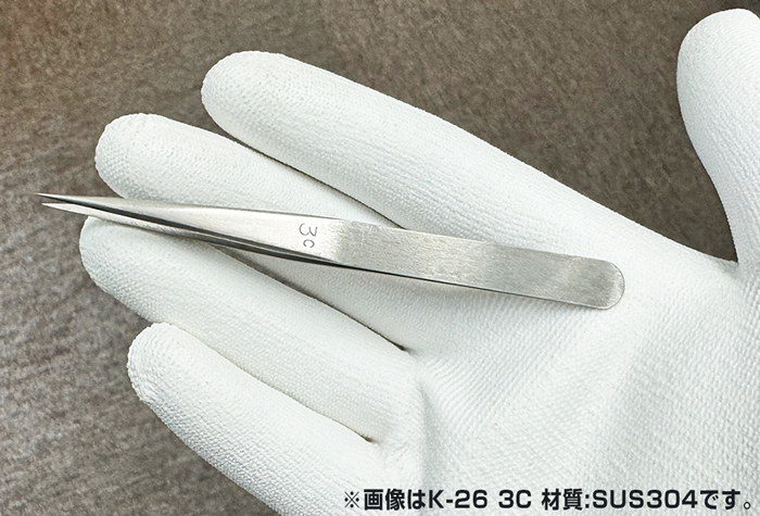 k-26SUS420J2ピンセット 品番260002 全長110mm | コクゴeネット