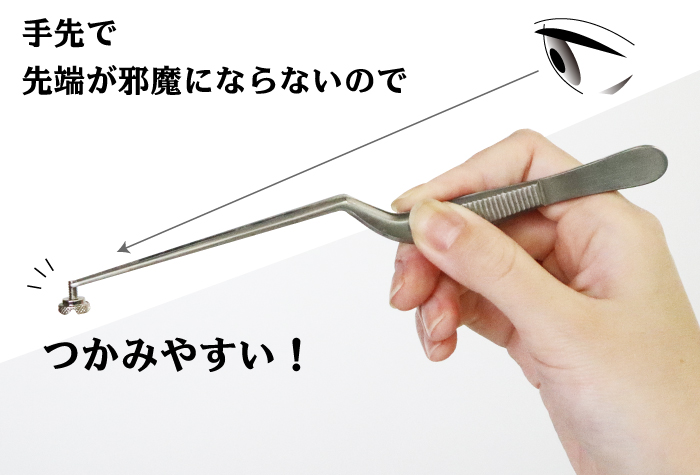 Amazon.co.jp: JCTOP 角栓 ピンセット 精密 角栓除去 毛抜き
