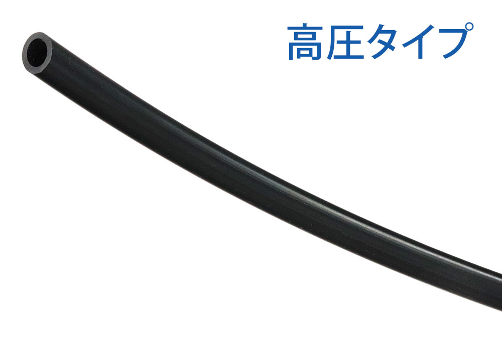 チューブトップ / 黒 / ナイロン ナイロンチューブ N2-2-5/16(4.02mm×7.94mm) 黒 (20m巻) | コクゴeネット