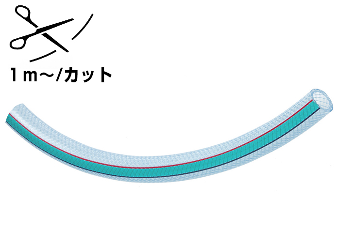 ハイドロ #6 ブレードリターンホース 5本 ハイドロ #6 ブレード