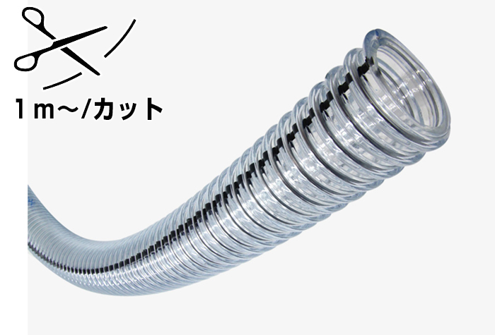 トヨトップ-E100℃ホース TPE100C-32 32mm×44.6mm カット品