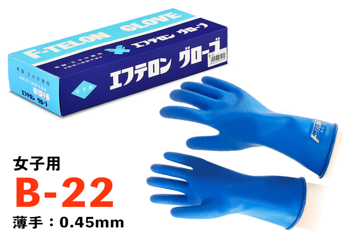 コクゴ 強力耐酸性手袋 ハナキゴム エフテロングローブ K-82 曲指 - 3